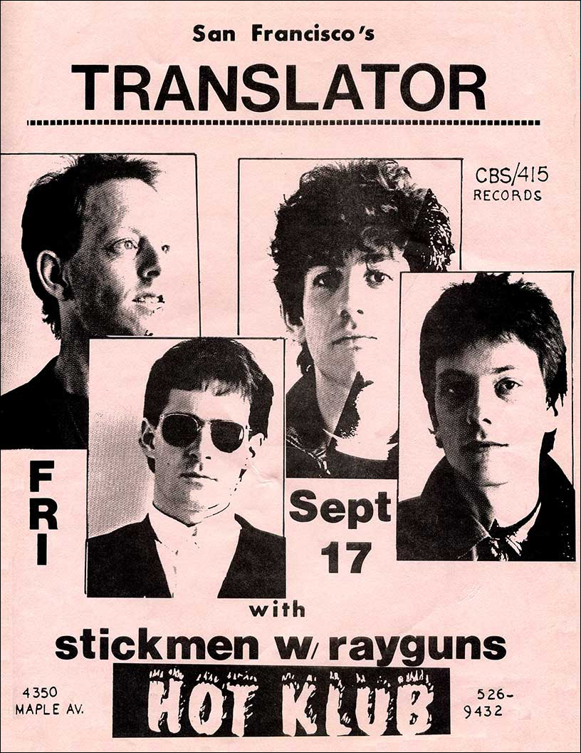 SMWRG Translator Poster